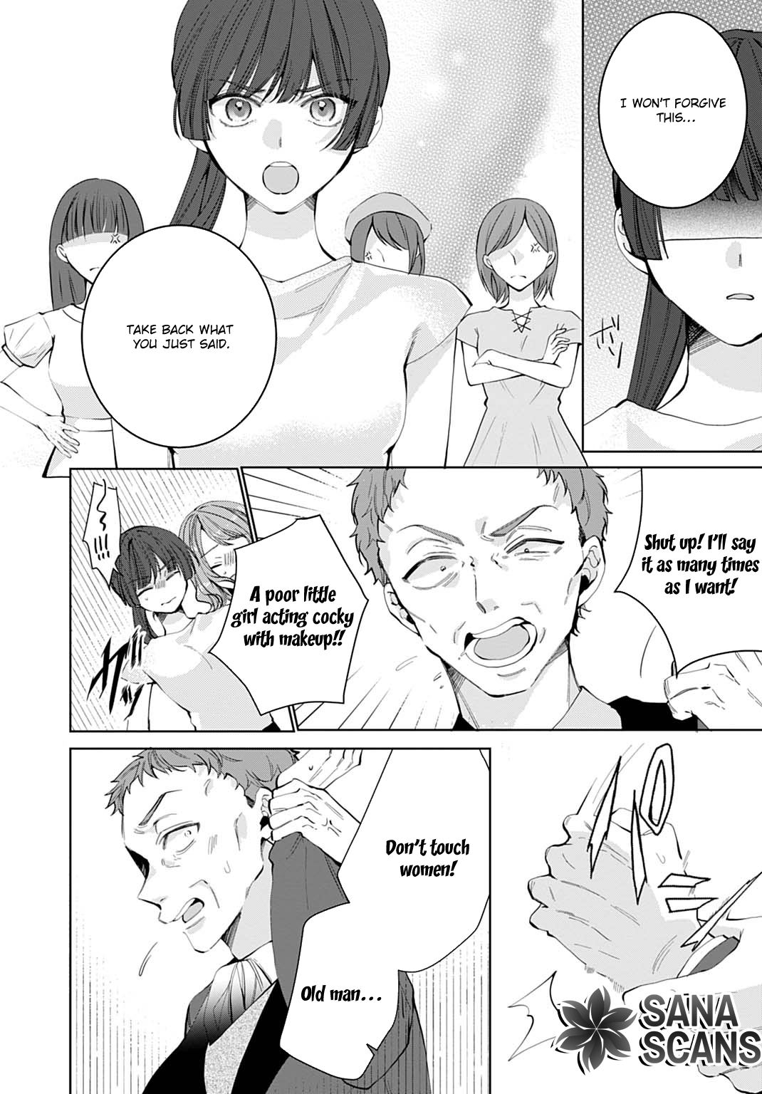Modern Cosmetics Are Overpowered in Another World Chapter 2 Page 20